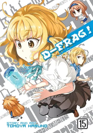 Cover of D-Frag! volume 15, English edition
