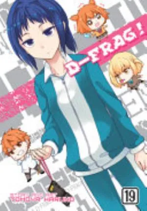 Cover of D-Frag! volume 19, English edition