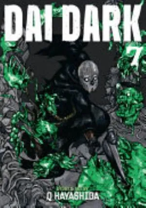 Cover of Dai Dark volume 7, English edition