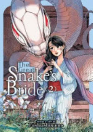 Cover of The Great Snake’s Bride volume 2, English edition