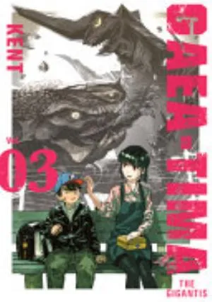 Cover of GAEA-TIMA the Gigantis volume 3, English edition