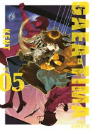 Cover of GAEA-TIMA the Gigantis volume 5, English edition