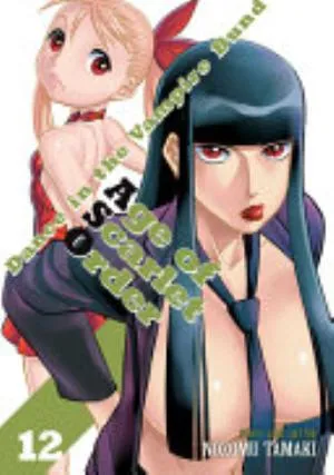Cover of Dance in the Vampire Bund: Age of Scarlet Order volume 12, English edition
