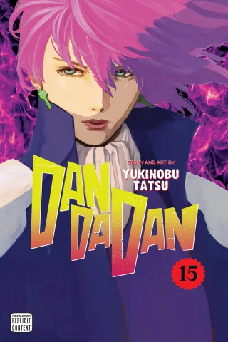 Cover of Dandadan volume 15, English edition