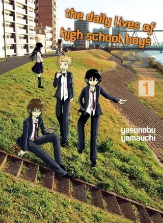 Cover of The Daily Lives of High School Boys volume 1, English edition