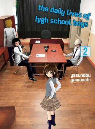 Cover of The Daily Lives of High School Boys volume 2, English edition