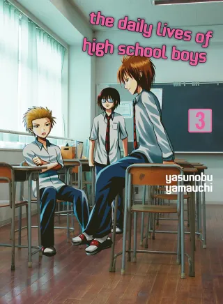 Cover of The Daily Lives of High School Boys volume 3, English edition