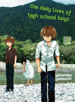Cover of The Daily Lives of High School Boys volume 4, English edition