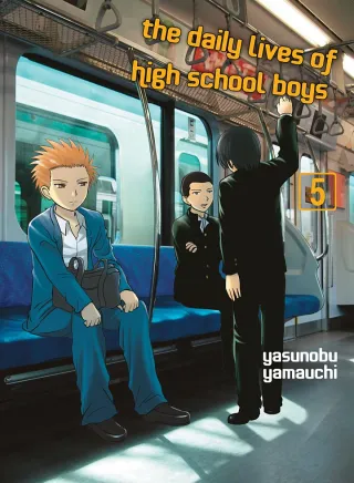 Cover of The Daily Lives of High School Boys volume 5, English edition