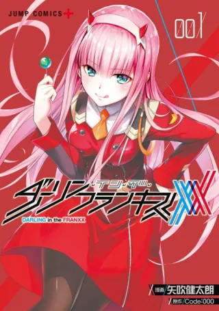 Cover of DARLING in the FRANXX
