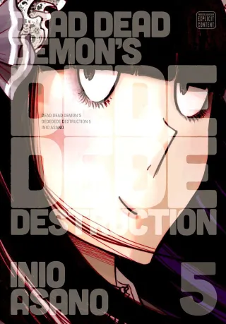Cover of Dead Dead Demon's Dededede Destruction volume 5, English edition