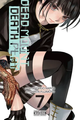 Cover of Dead Mount Death Play volume 7, English edition