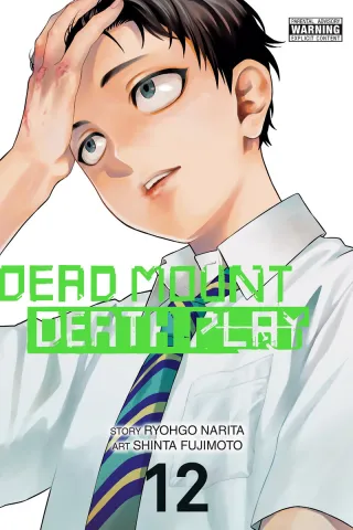 Cover of Dead Mount Death Play volume 12, English edition