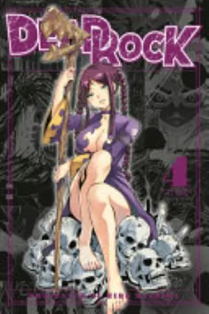 Cover of DEAD ROCK volume 4, English edition