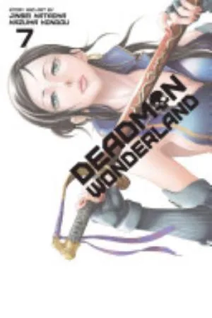 Cover of Deadman Wonderland volume 7, English edition