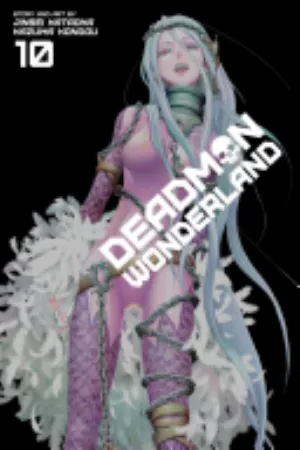 Cover of Deadman Wonderland volume 10, English edition
