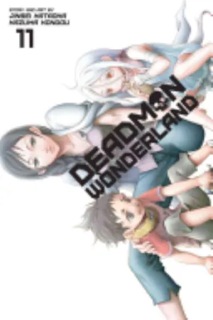 Cover of Deadman Wonderland volume 11, English edition