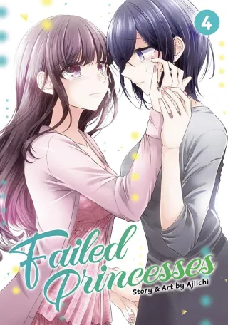 Cover of Failed Princesses volume 4, English edition