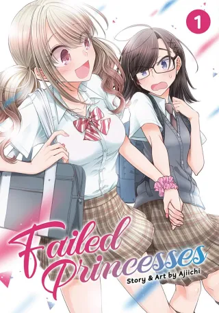 Cover of Failed Princesses volume 1, English edition