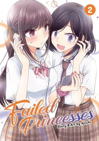 Cover of Failed Princesses volume 2, English edition