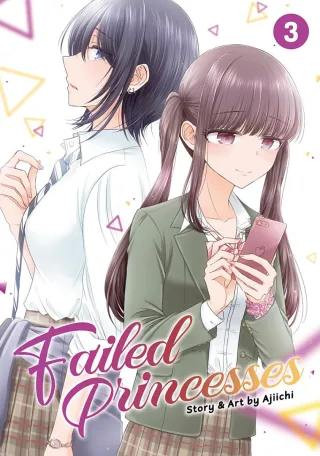 Cover of Failed Princesses volume 3, English edition