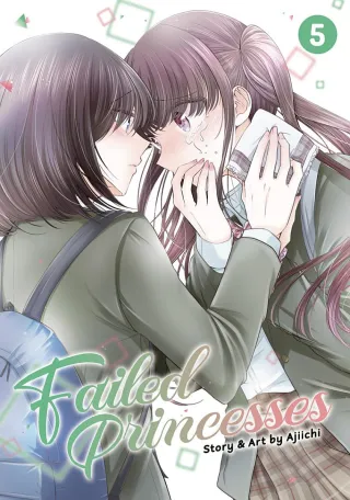 Cover of Failed Princesses volume 5, English edition