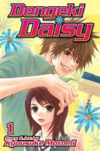 Cover of Dengeki Daisy volume 1, English edition