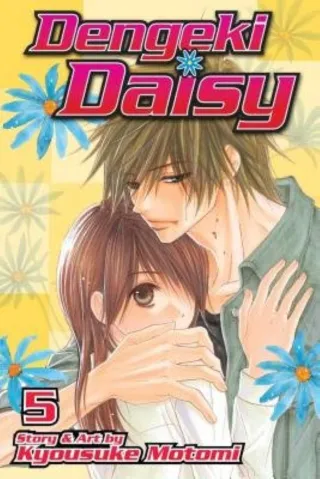 Cover of Dengeki Daisy volume 5, English edition