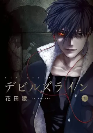 Cover of Devils' Line