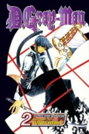 Cover of D.Gray-man volume 2, English edition