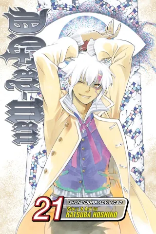 Cover of D.Gray-man volume 21, English edition