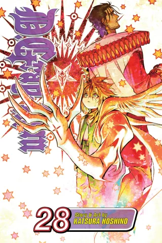Cover of D.Gray-man volume 28, English edition