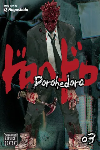 Cover of Dorohedoro volume 3, English edition