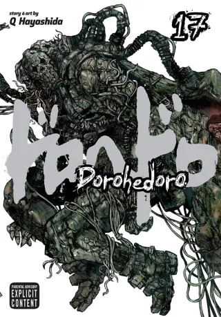 Cover of Dorohedoro volume 17, English edition