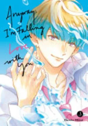 Cover of Anyway, I'm Falling in Love with You. volume 3, English edition