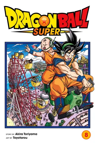 Cover of Dragon Ball Super volume 8, English edition