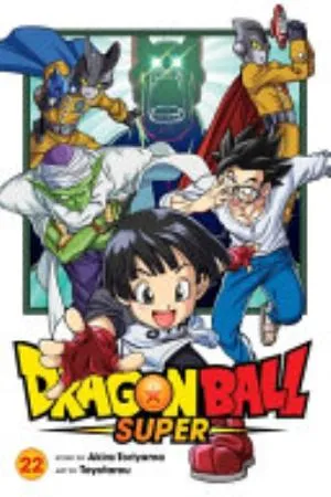 Cover of Dragon Ball Super volume 22, English edition