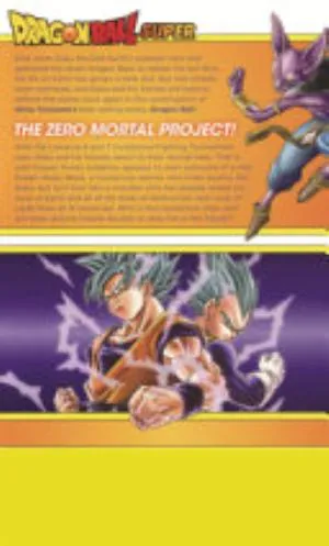 Cover of Dragon Ball Super volume 3, English edition