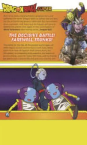 Cover of Dragon Ball Super volume 5, English edition
