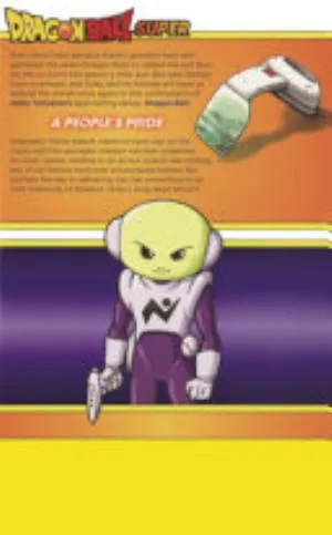 Cover of Dragon Ball Super volume 19, English edition