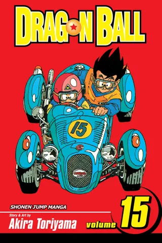 Cover of Dragon Ball volume 15, English edition