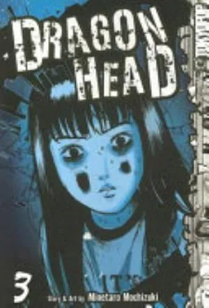 Cover of Dragon Head volume 3, English edition