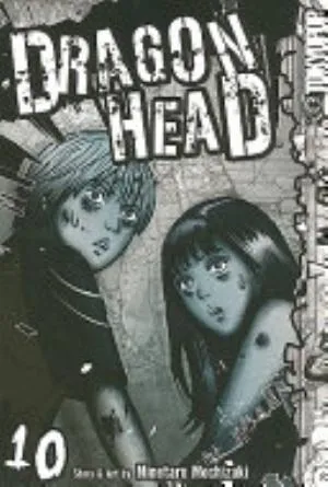 Cover of Dragon Head volume 10, English edition