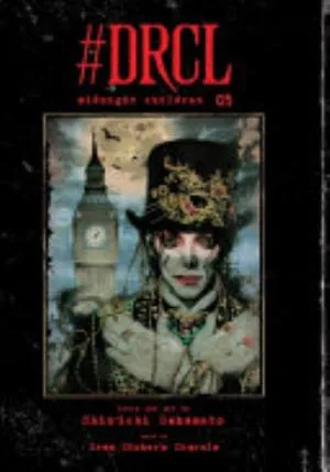 Cover of #DRCL midnight children volume 5, English edition