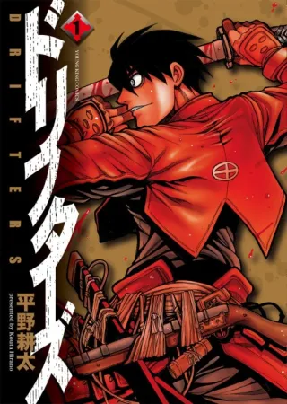 Cover of Drifters