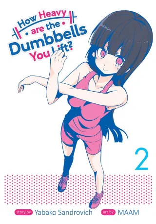 Cover of How Heavy Are the Dumbbells You Lift? volume 2, English edition