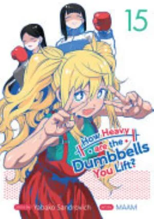 Cover of How Heavy Are the Dumbbells You Lift? volume 15, English edition