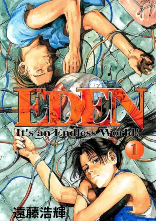 Cover of Eden: It's an Endless World!