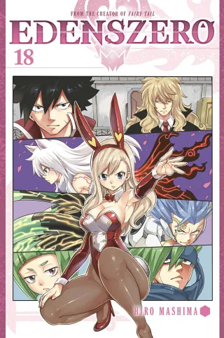 Cover of EDENS ZERO volume 18, English edition