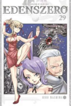 Cover of EDENS ZERO volume 29, English edition